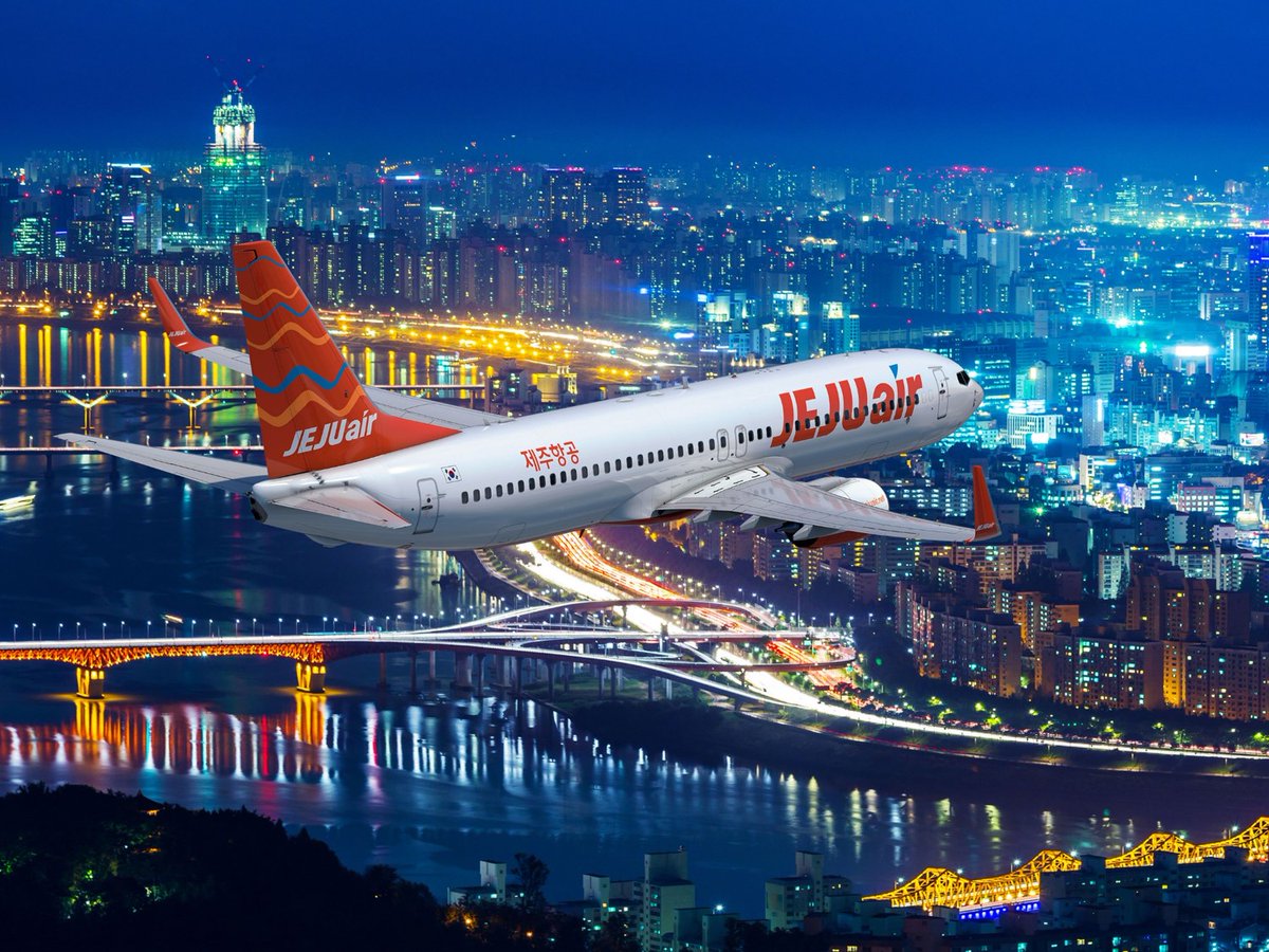 Jeju Air anuncia la compra del tres Boeing 737-800 NG
